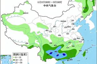 新利体育官网登录时间查询截图2